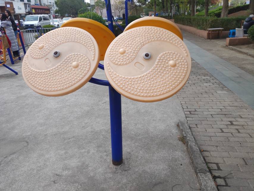 其 它