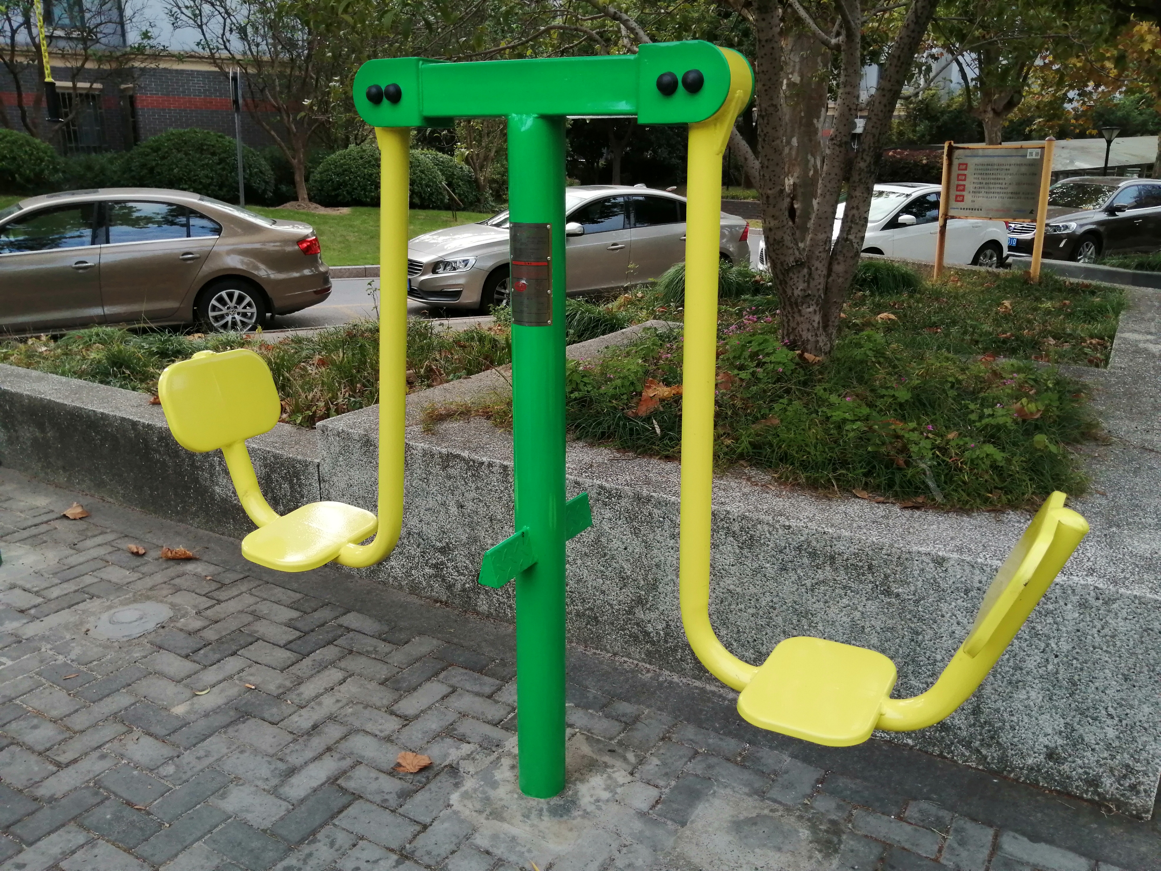 腿部按摩器