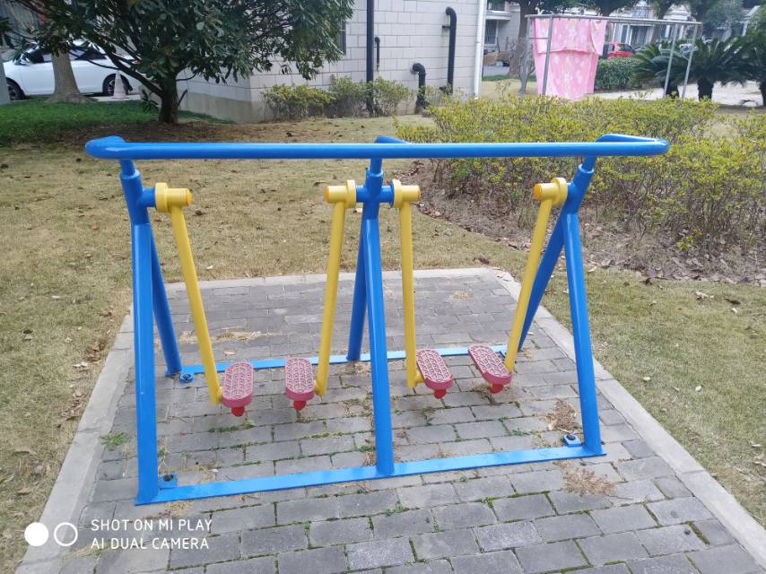 漫步器