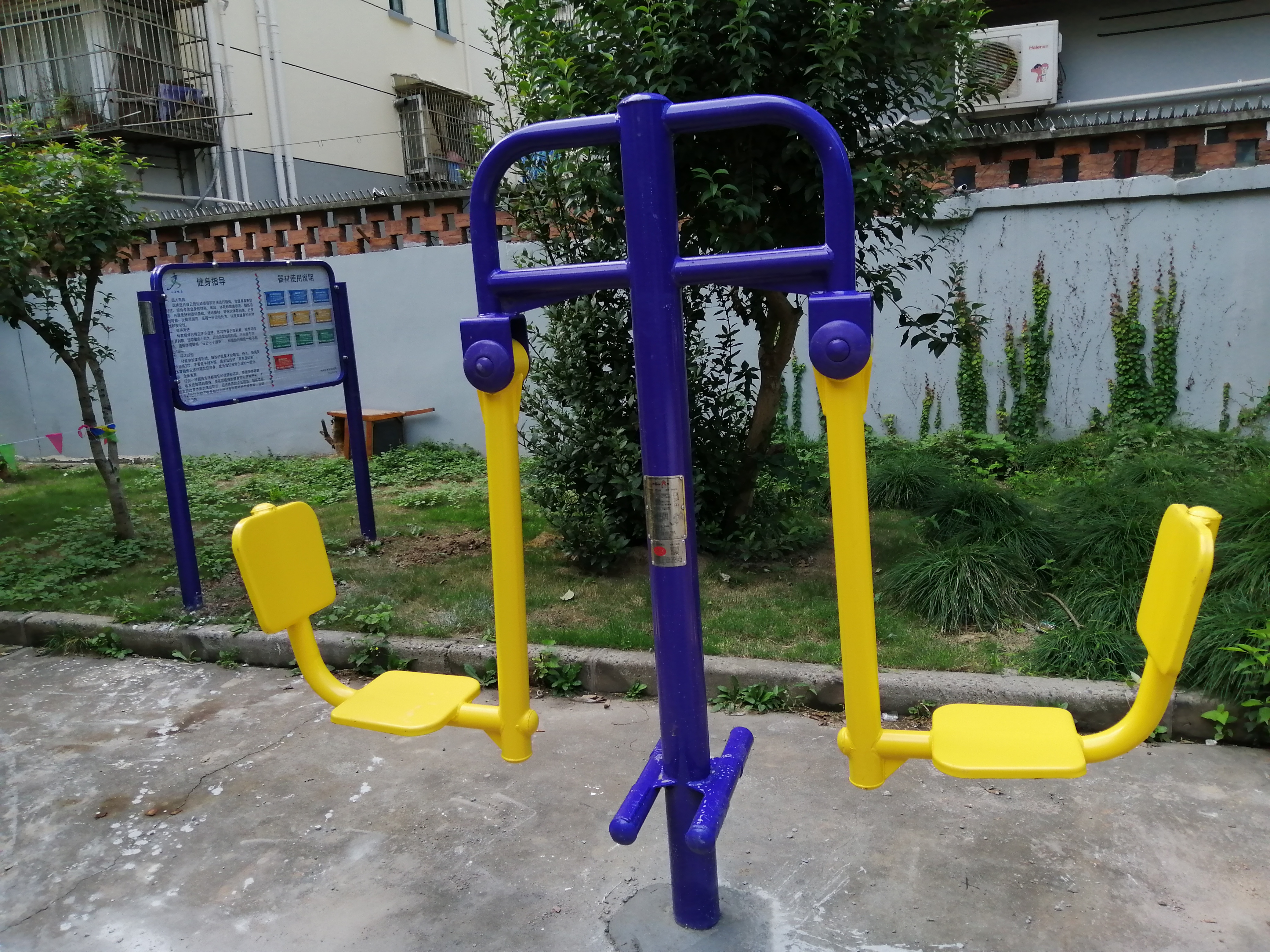 双位蹬力器