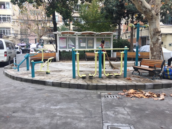 平东健身点