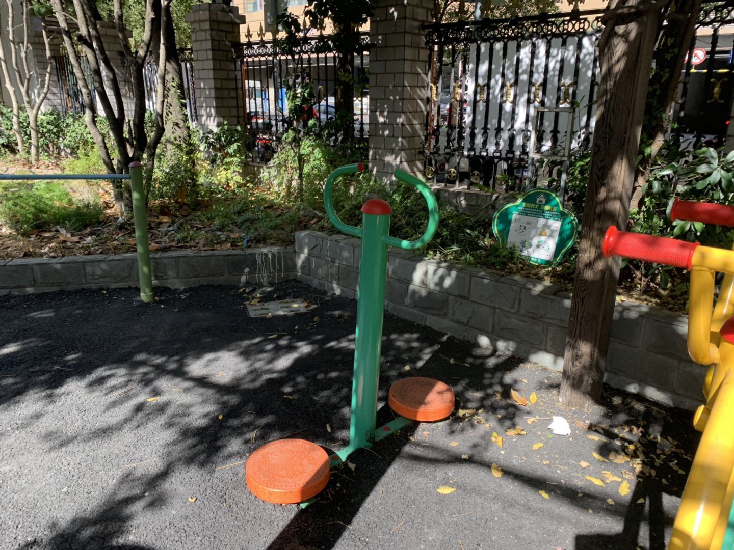 其 它