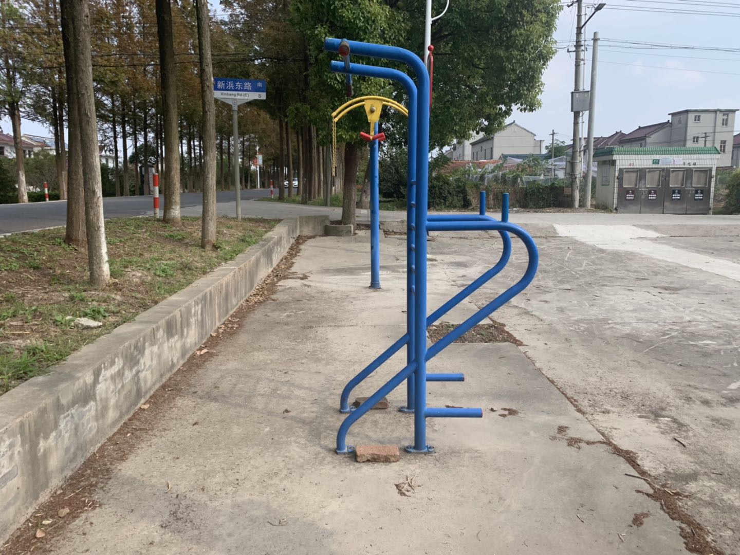多功能训练器