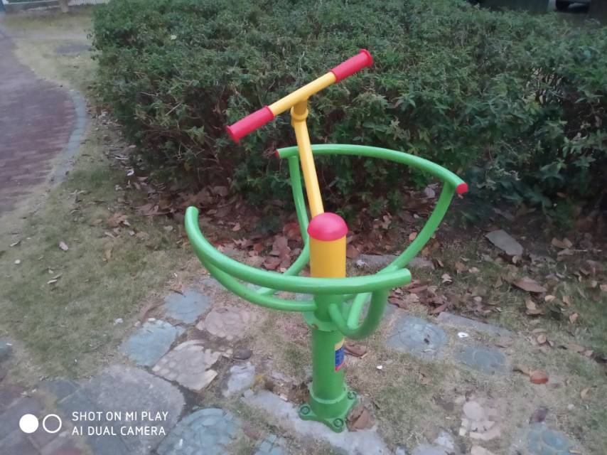 太极推手