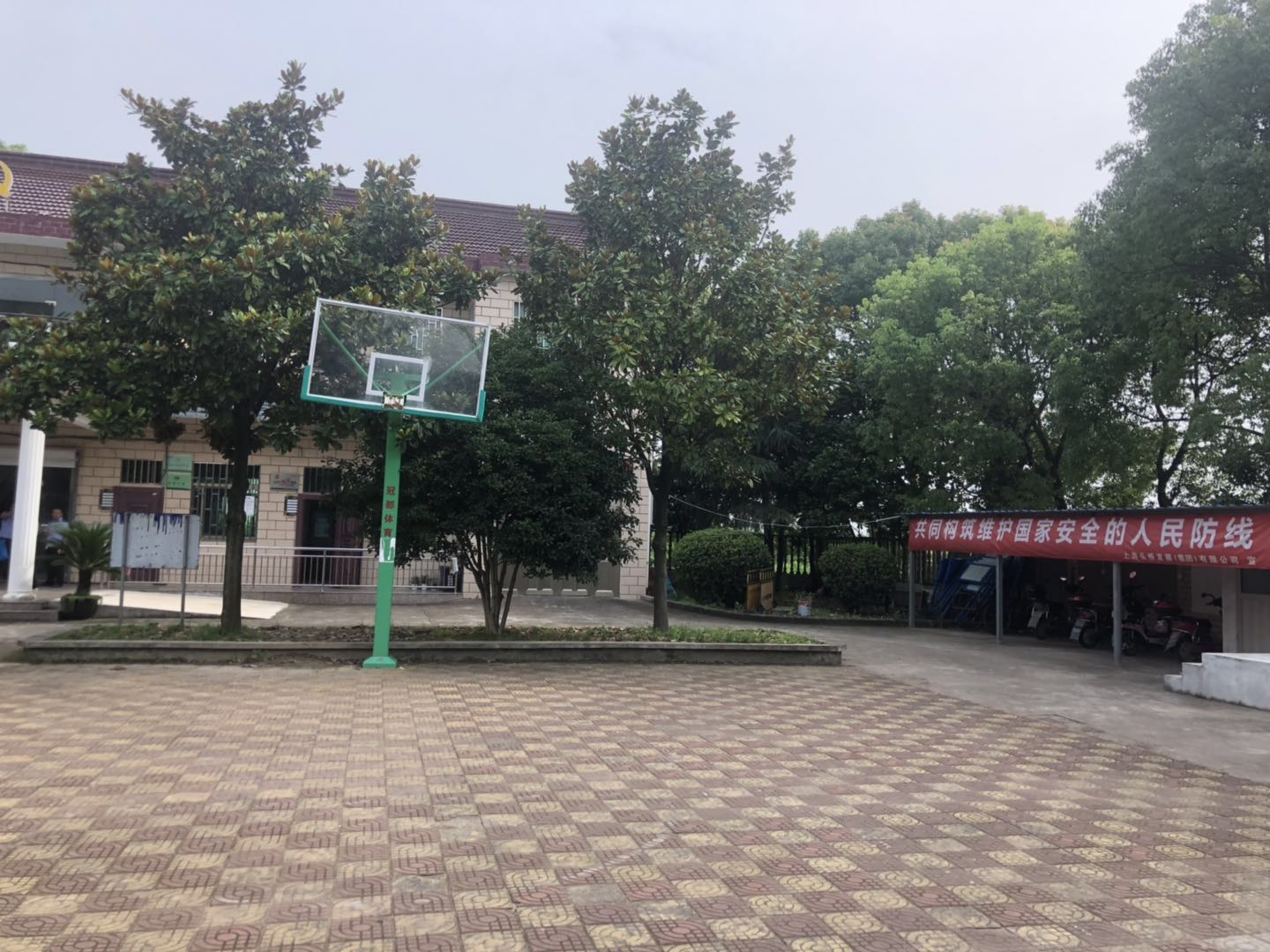 冯家村农民体育健身工程