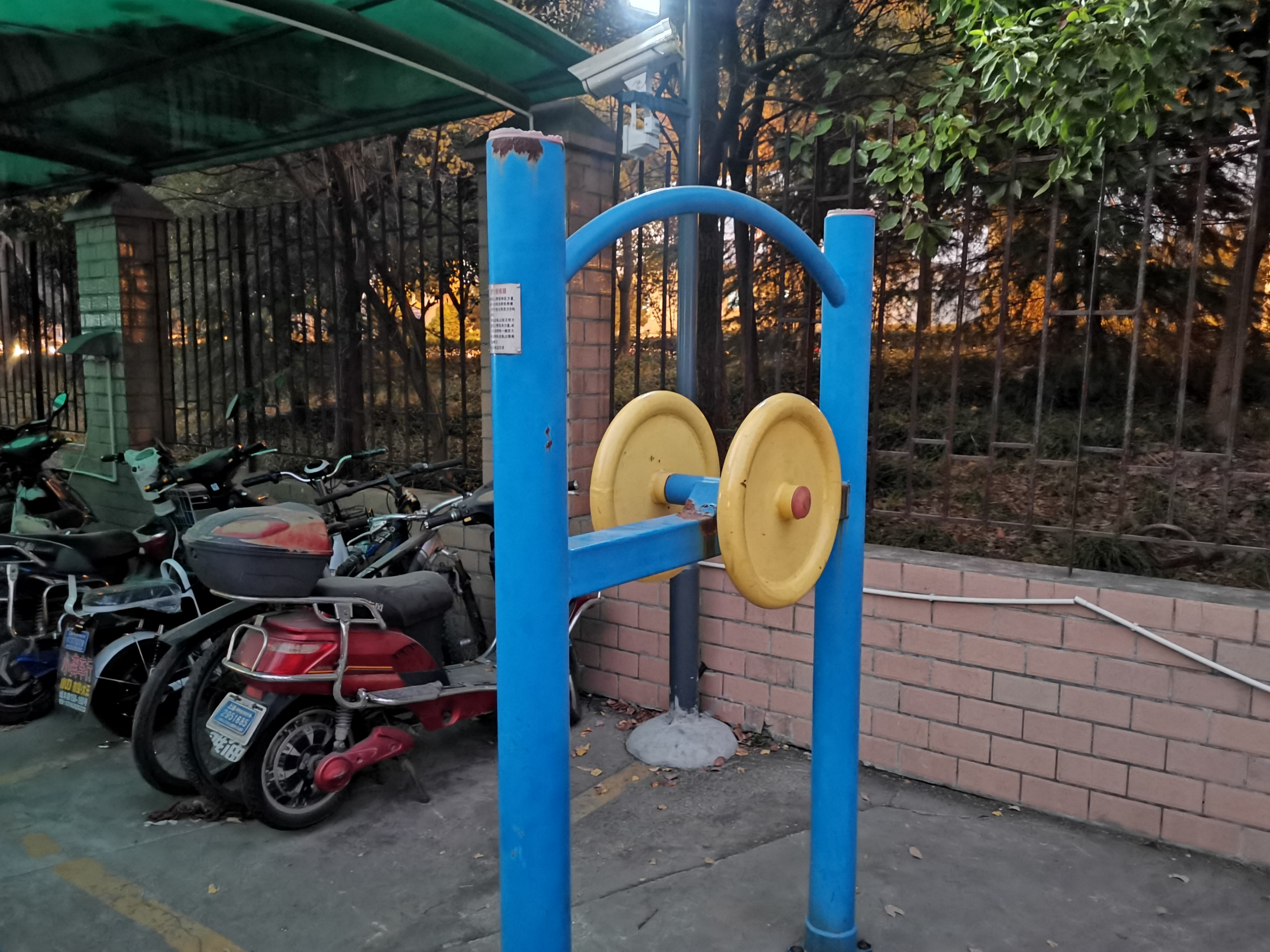 其 它