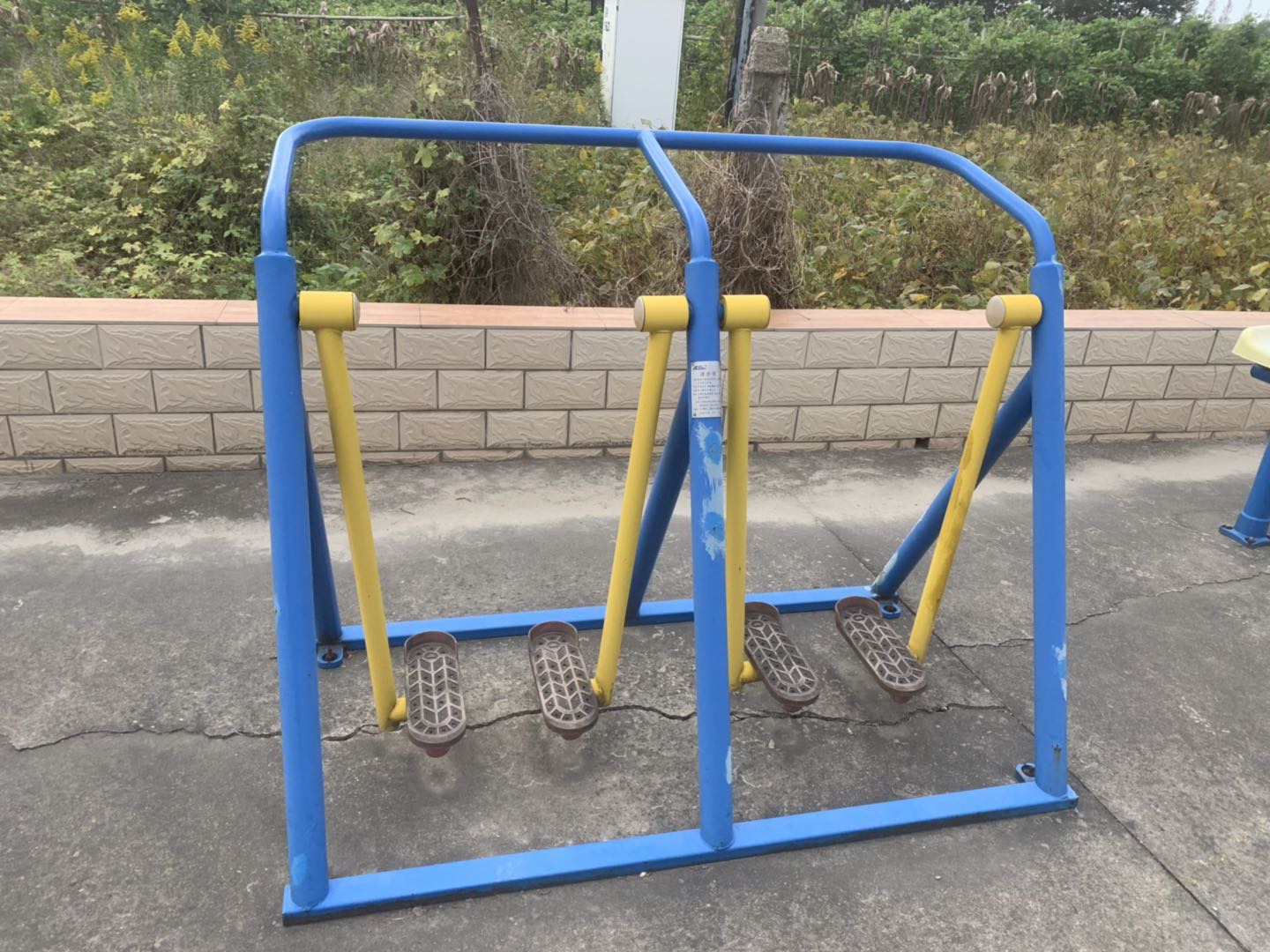 漫步器