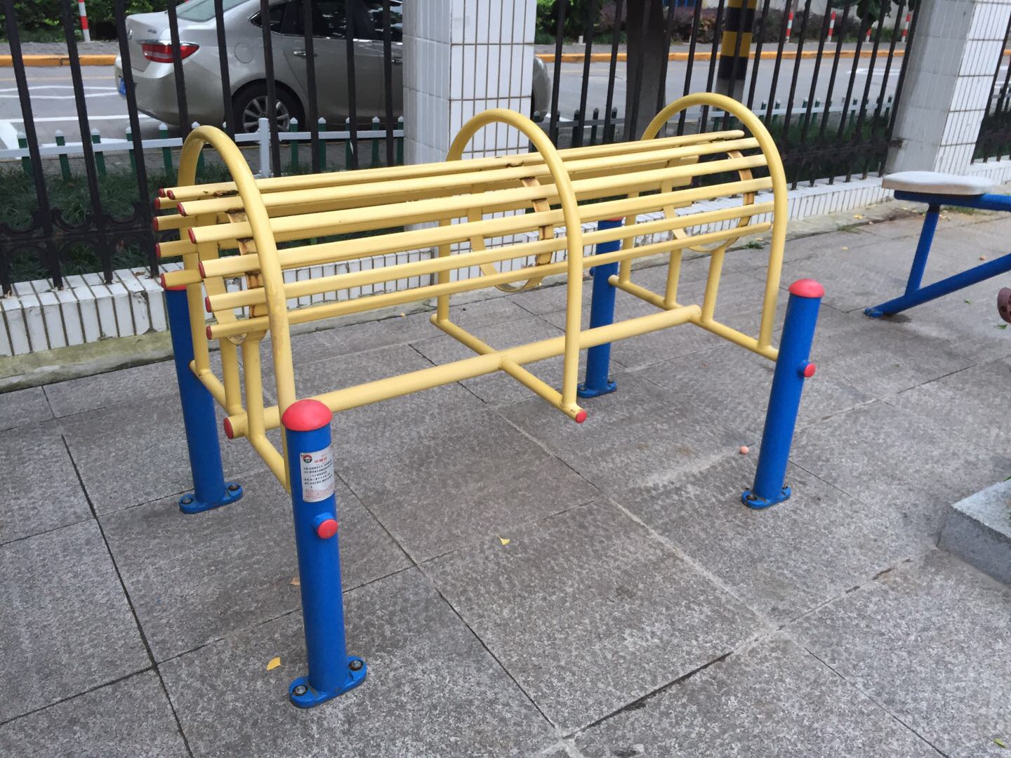 伸腰器