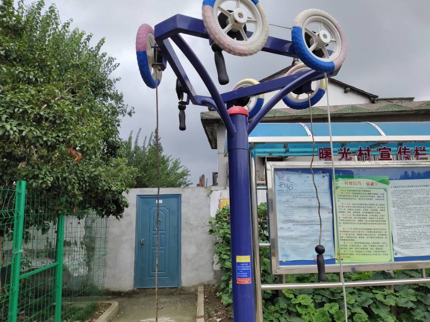上肢牵引器