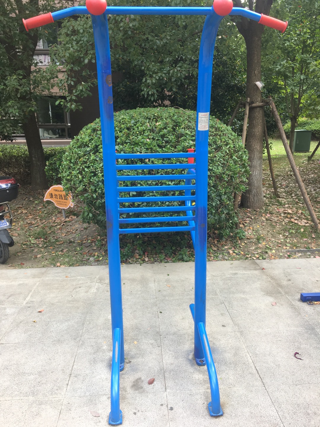 多功能锻炼器