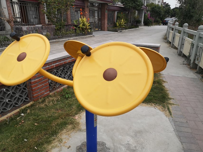 太极揉推器