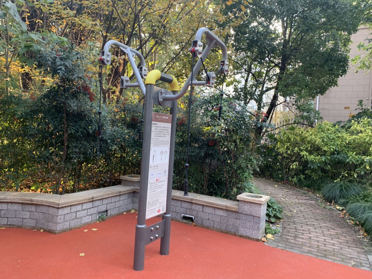上肢牵引器
