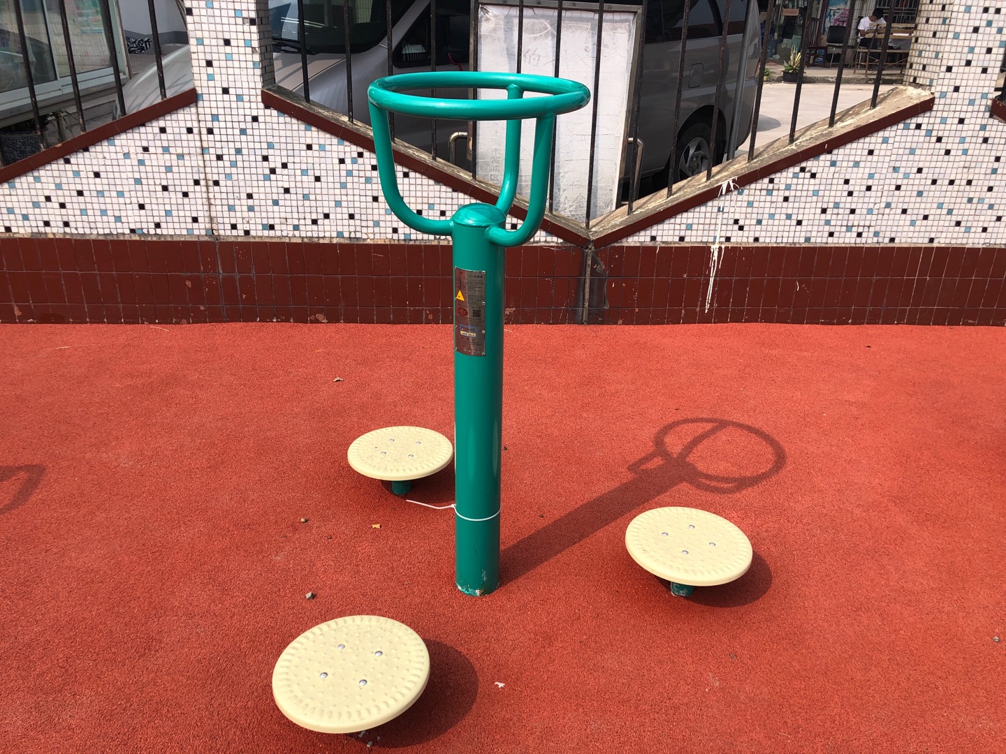 三人转腰器