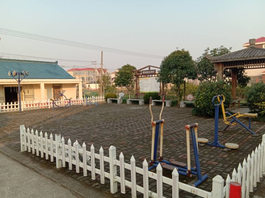 桥北村14组健身点
