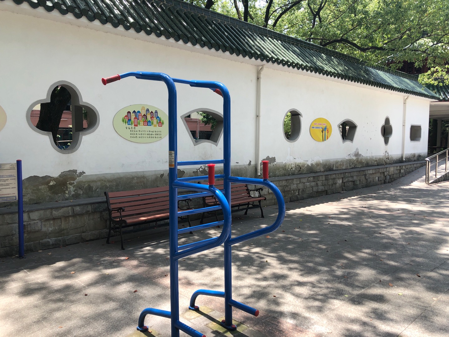 多功能锻炼器