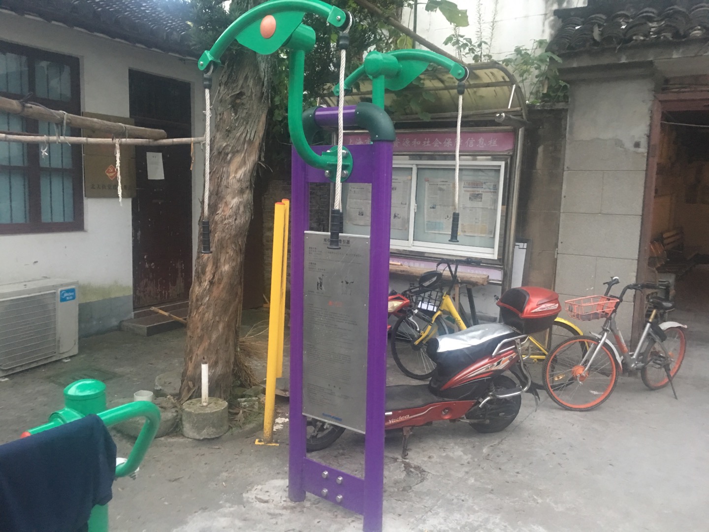 双位上肢牵引器