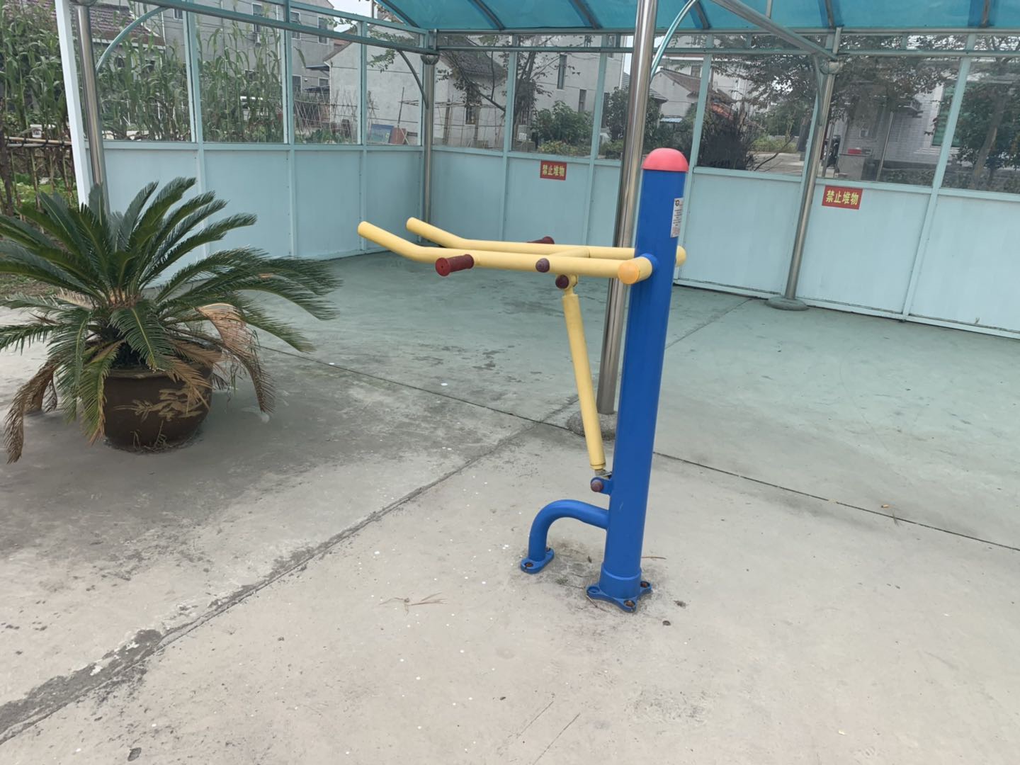 腰腿锻炼器