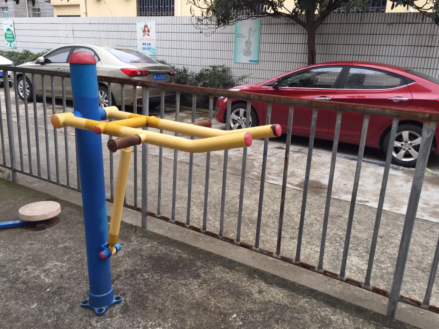 腰腿锻炼器
