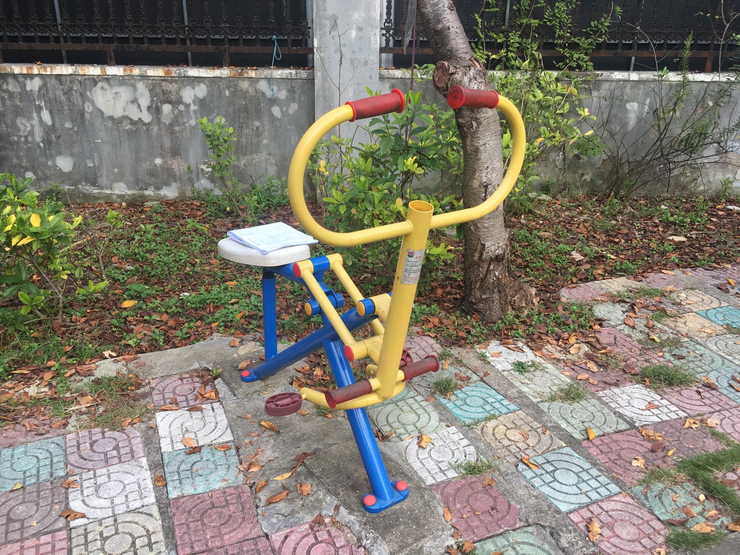 健骑器