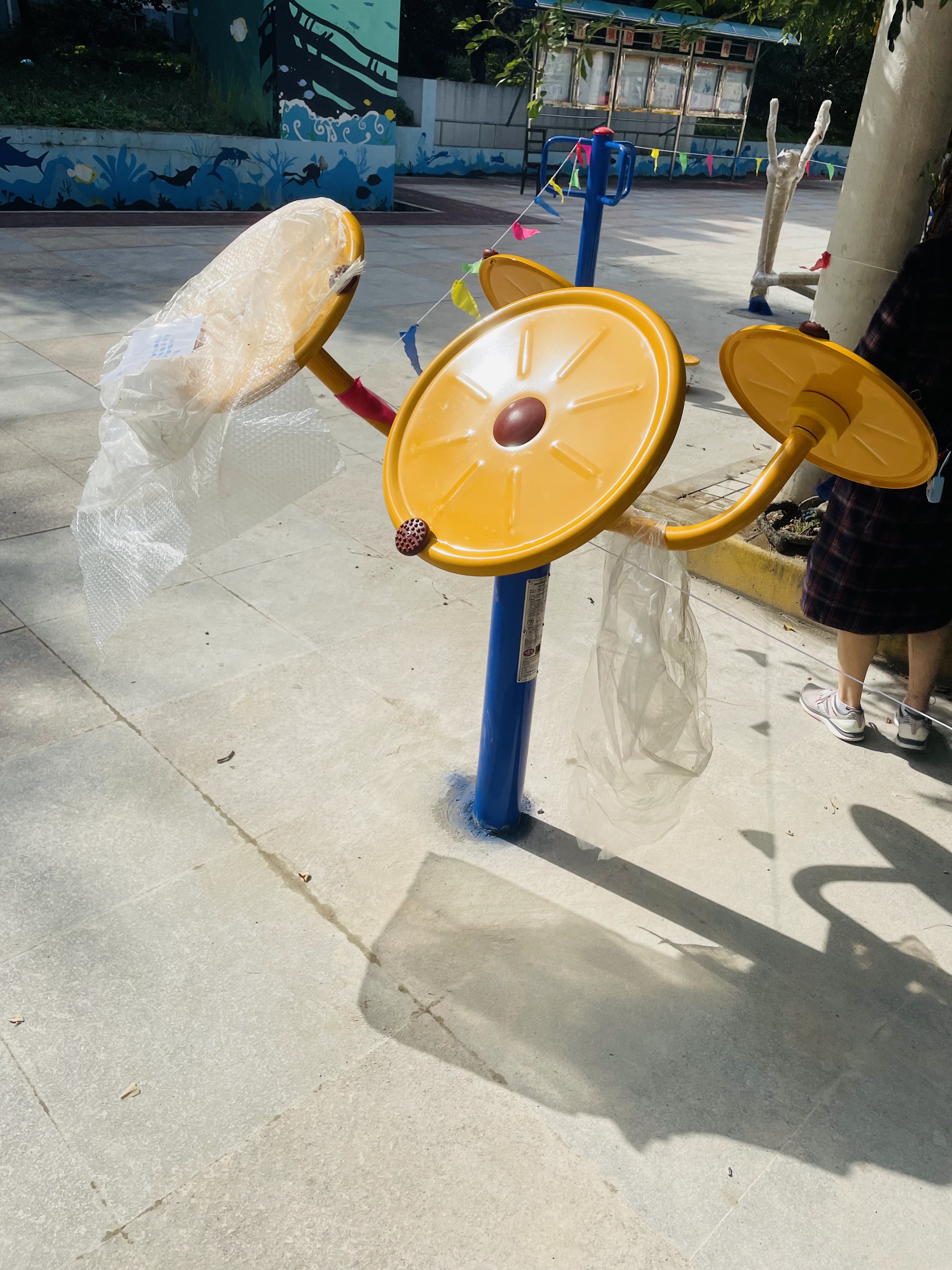 太极揉推器