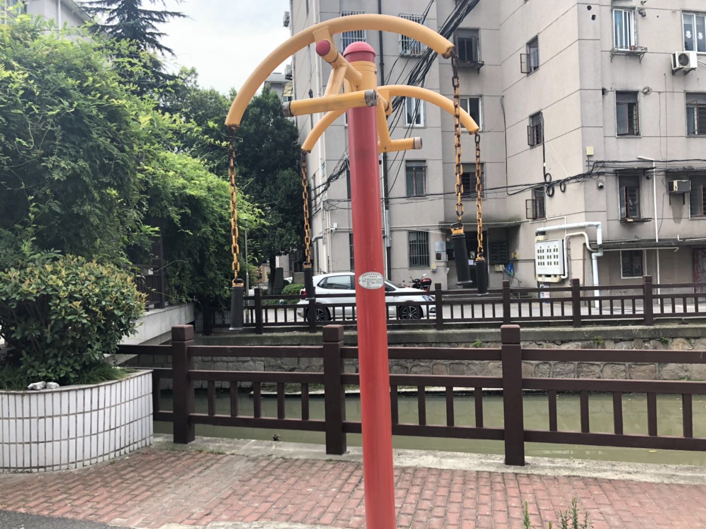 上肢牵引器