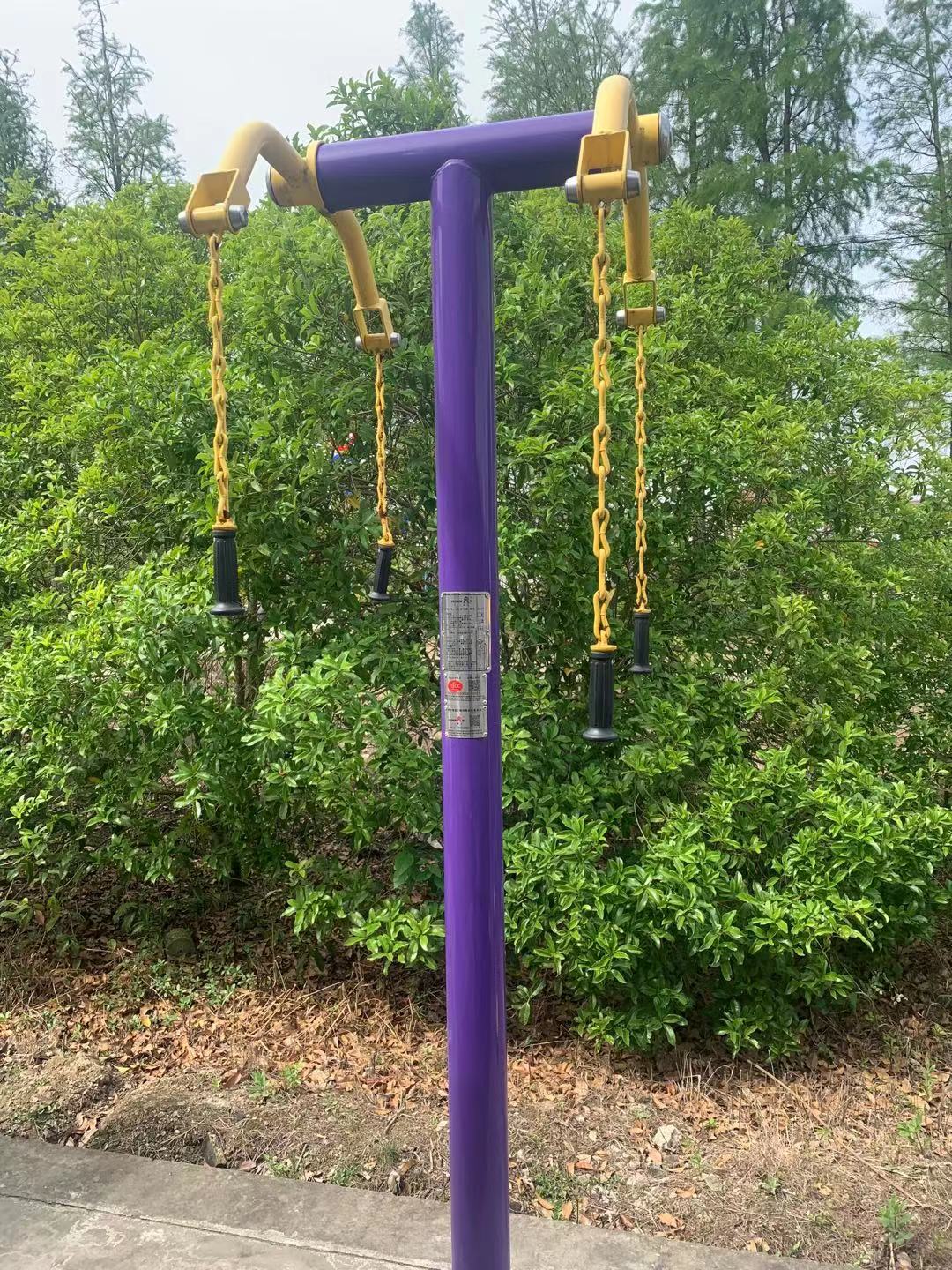 上肢牵引器