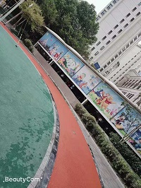 东淮海市民健身步道