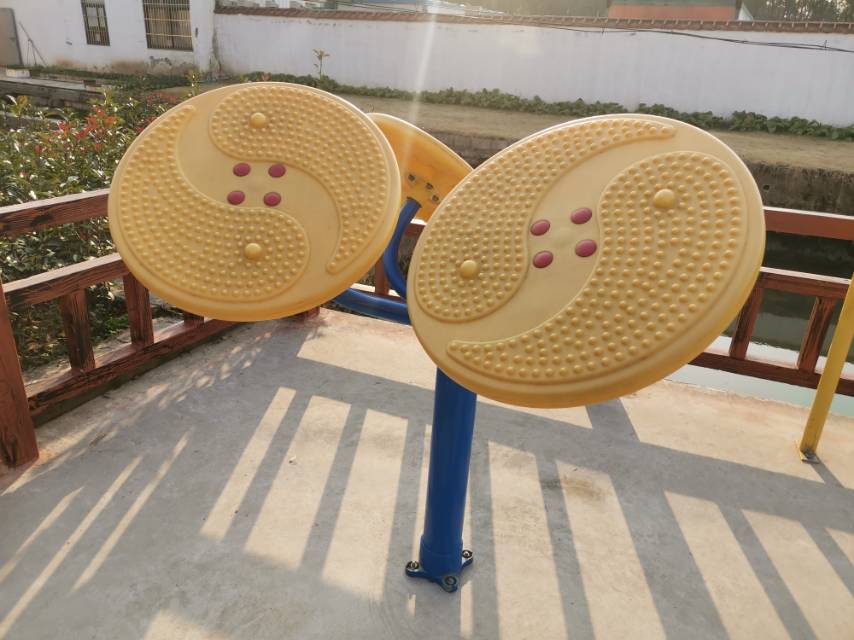 太极云手