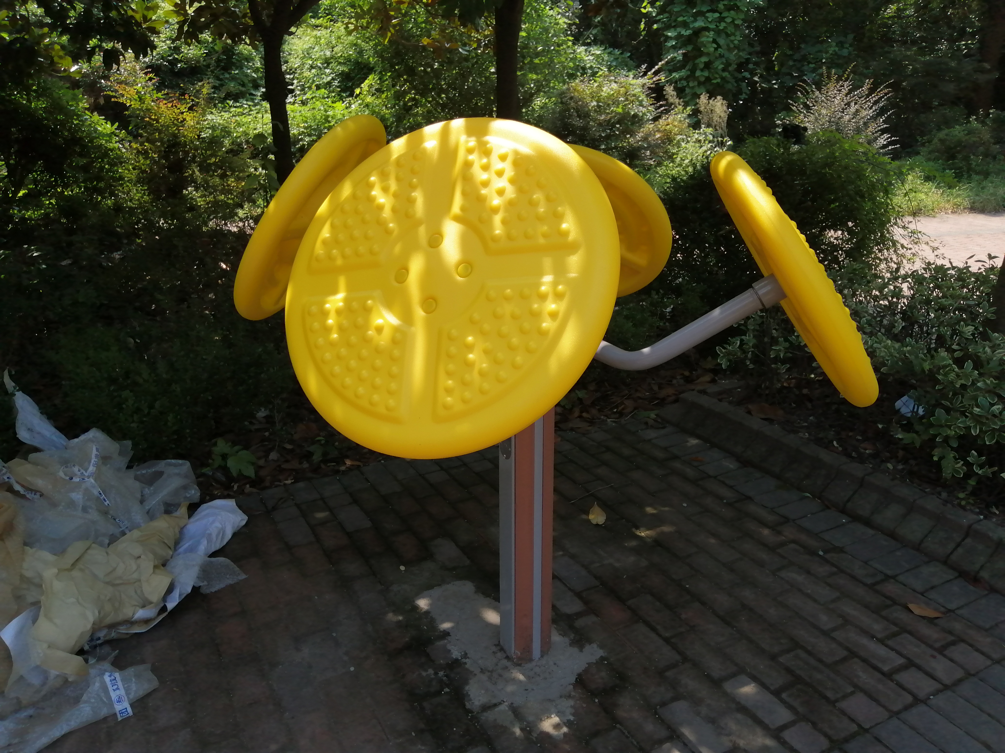 太极揉推器