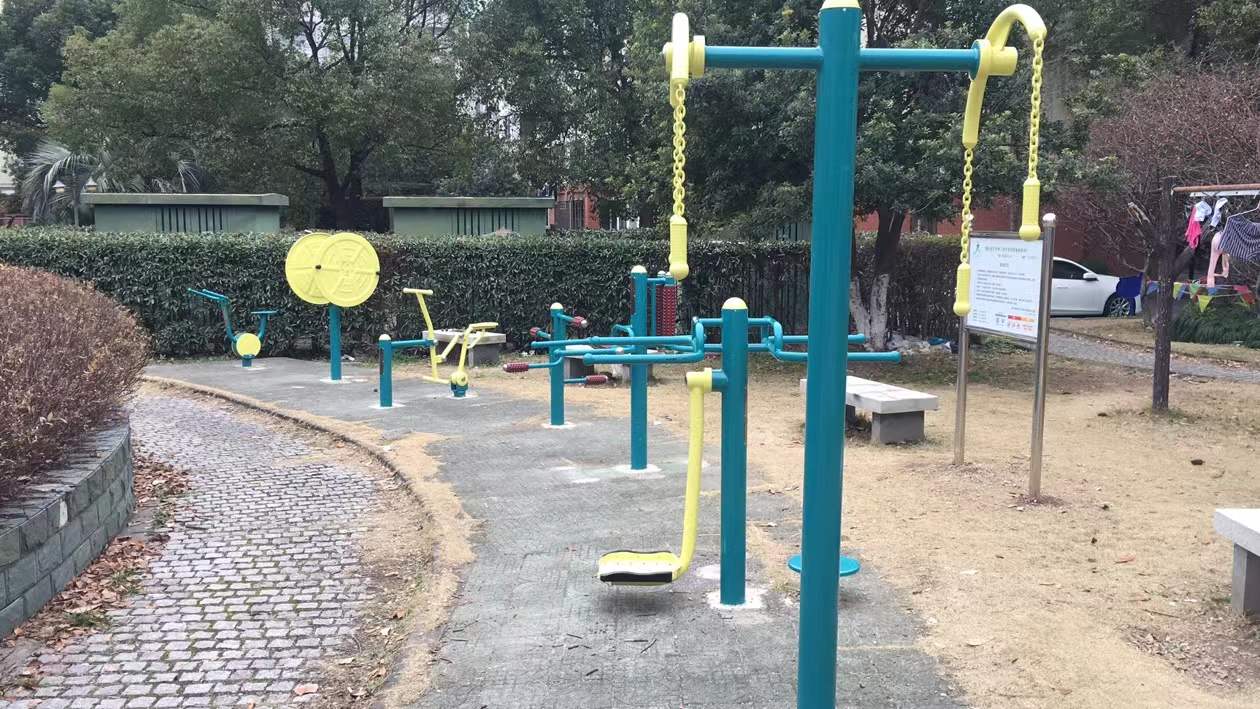 世博三居健身点3