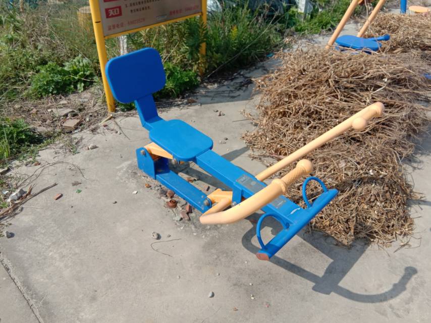 划船器
