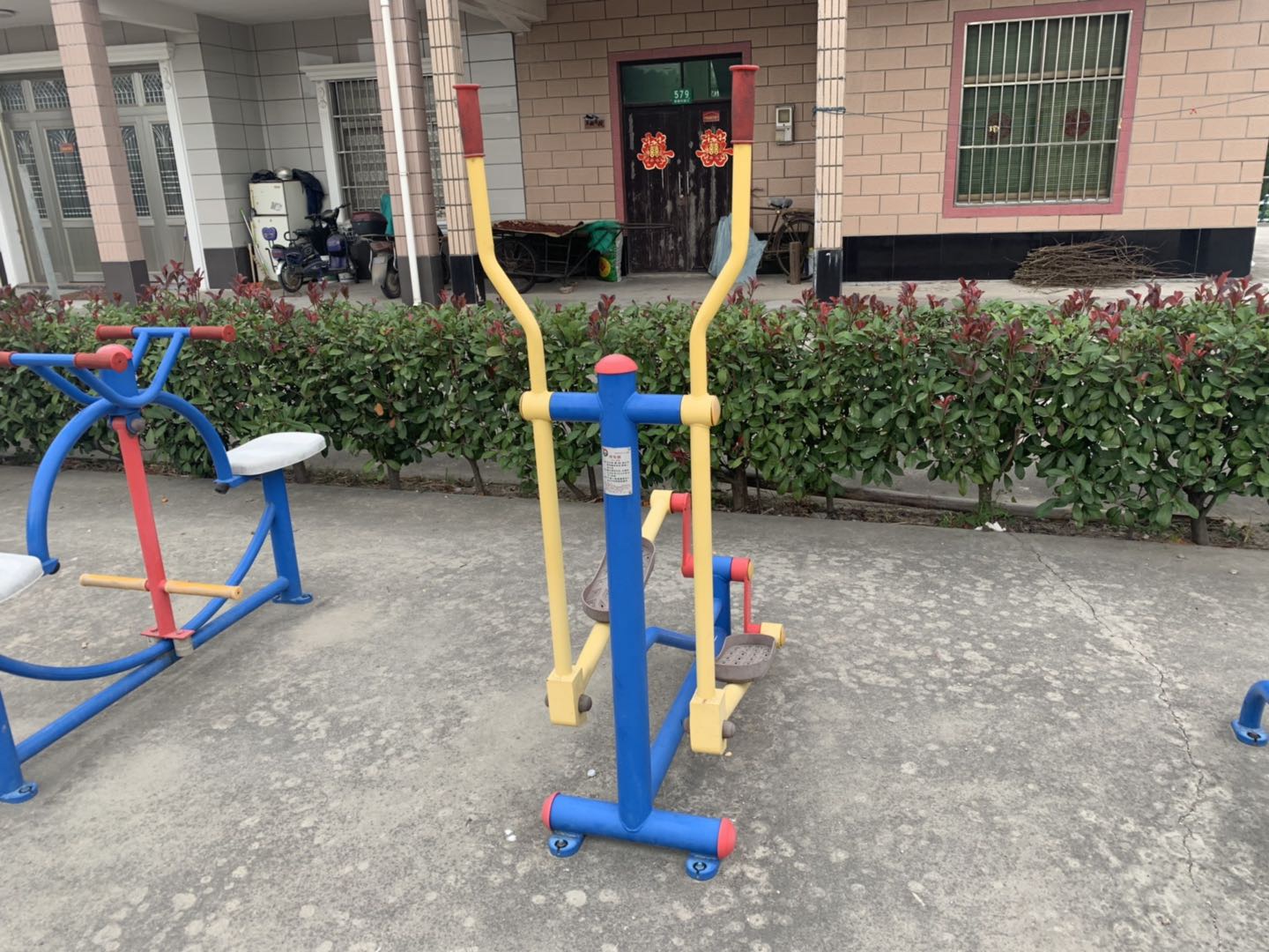 滑雪器