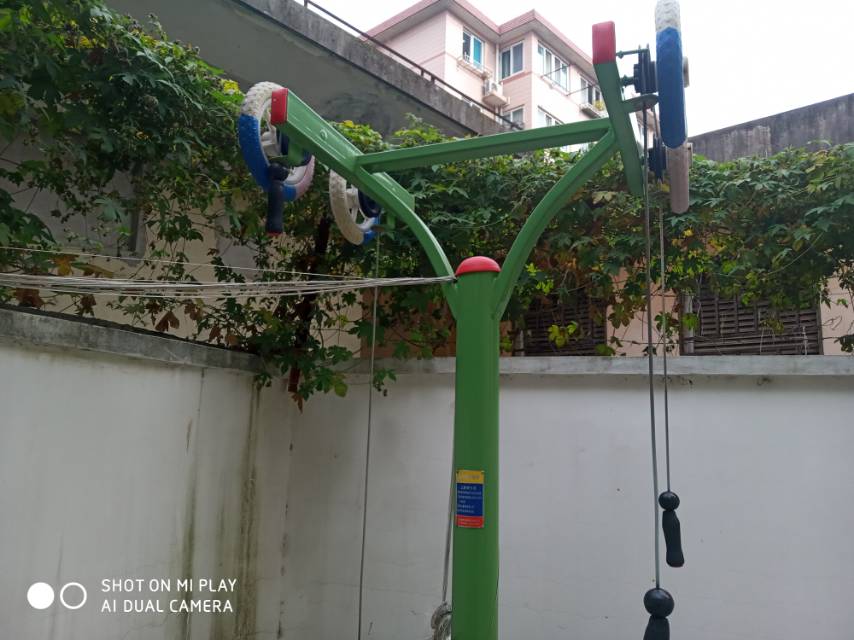 上肢牵引器