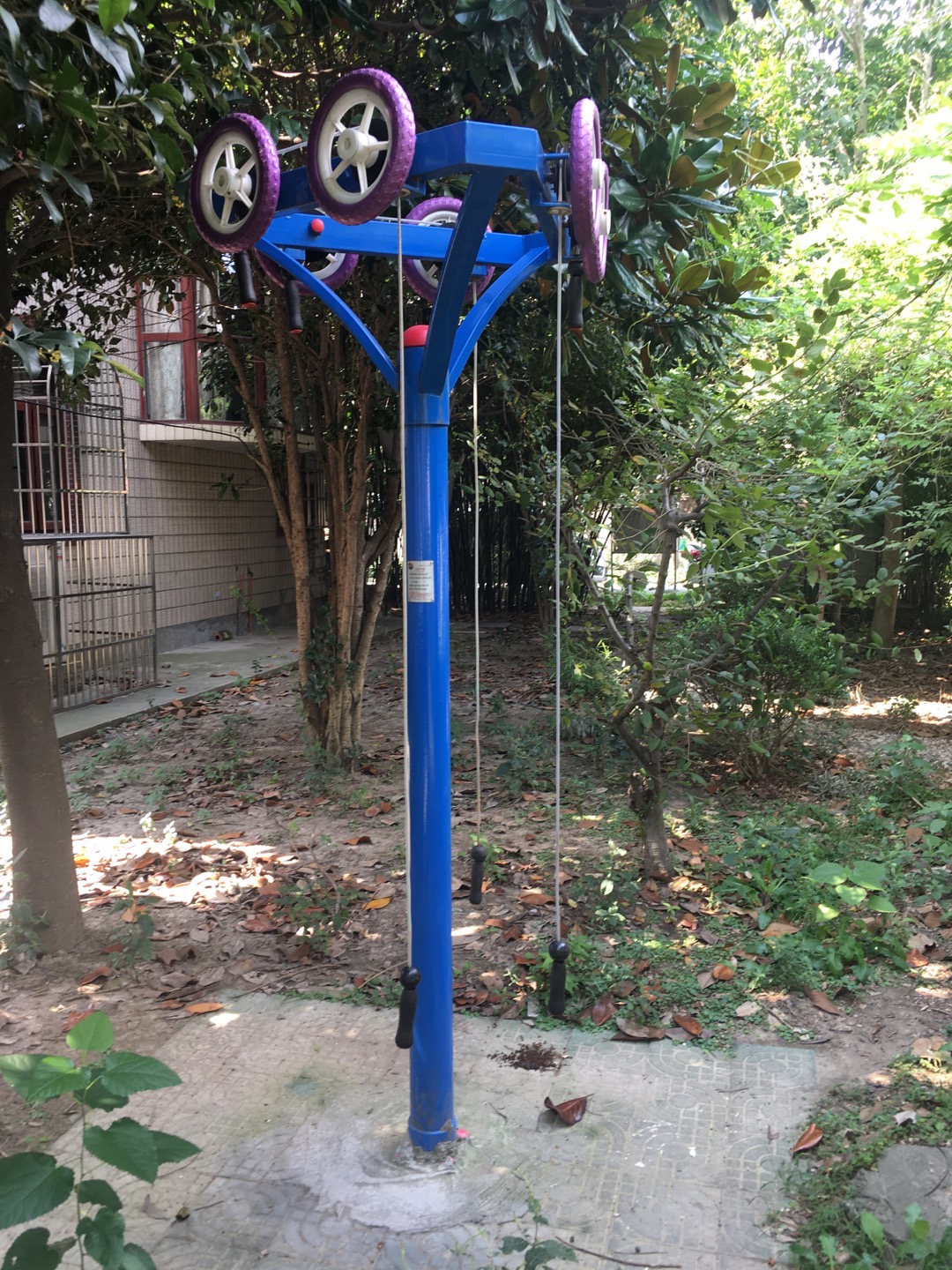 上肢牵引器