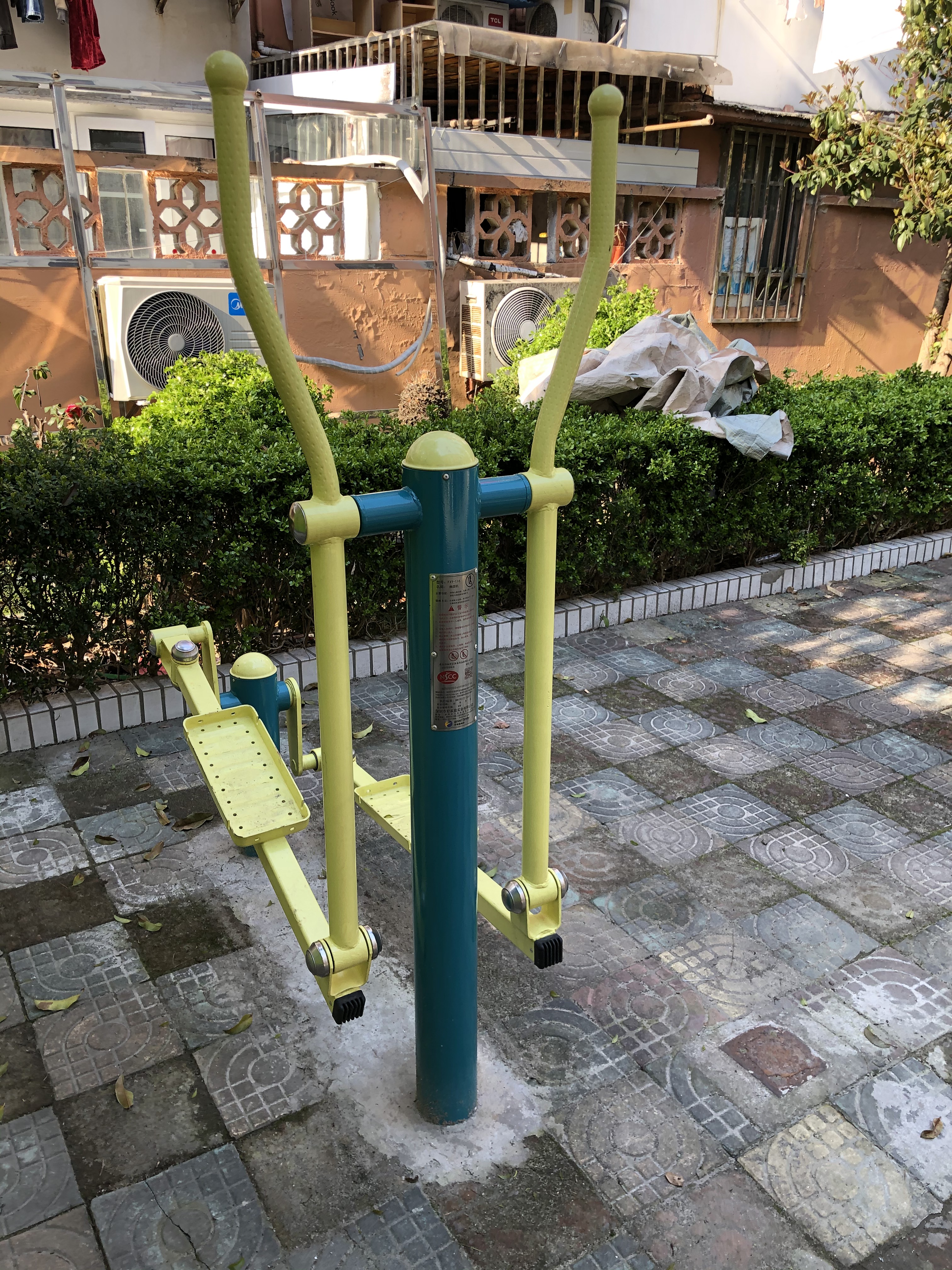 芳华路188弄健身点
