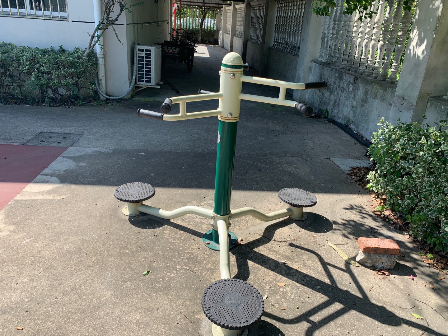 其 它