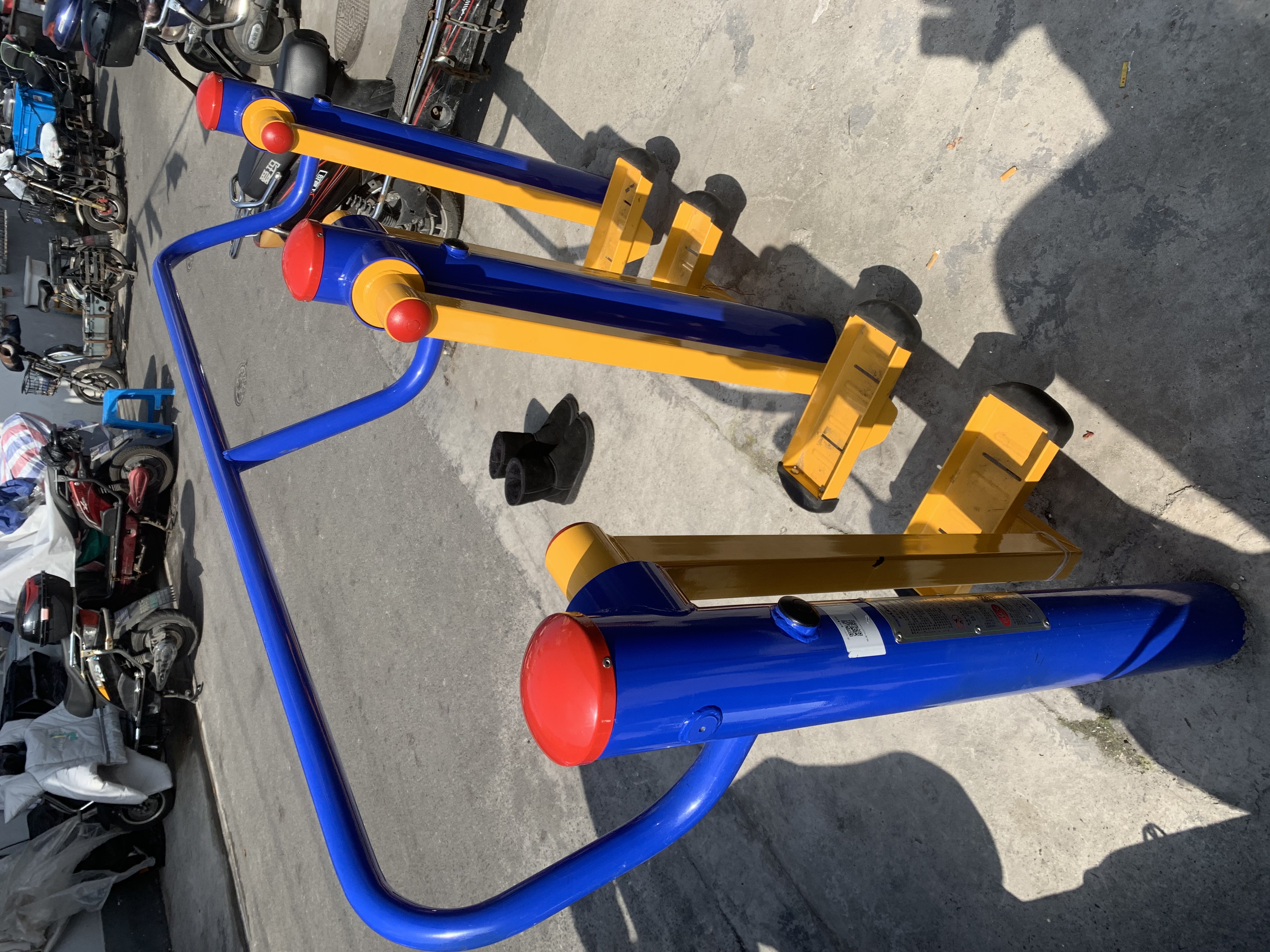 漫步器