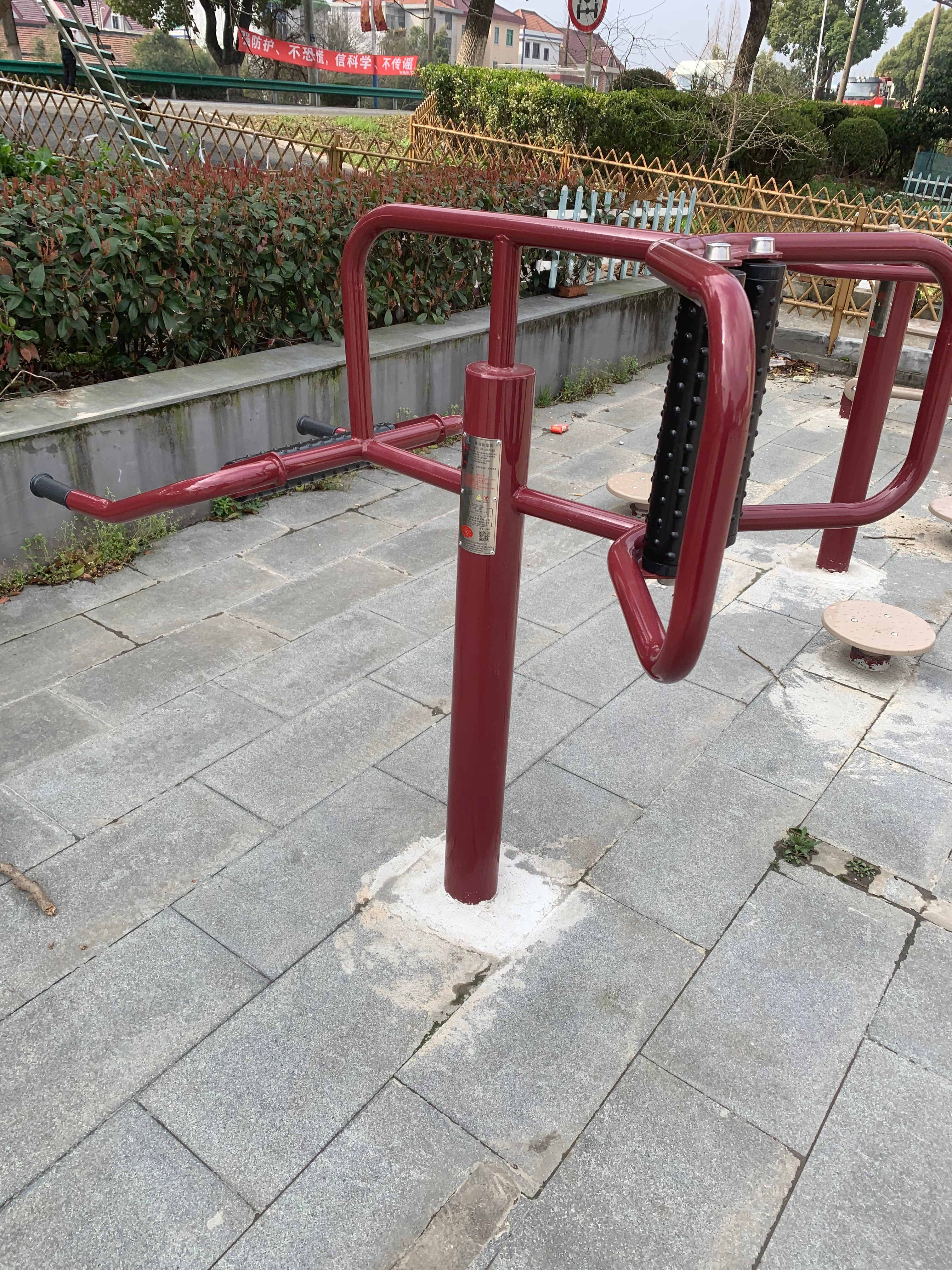 腰背按摩器