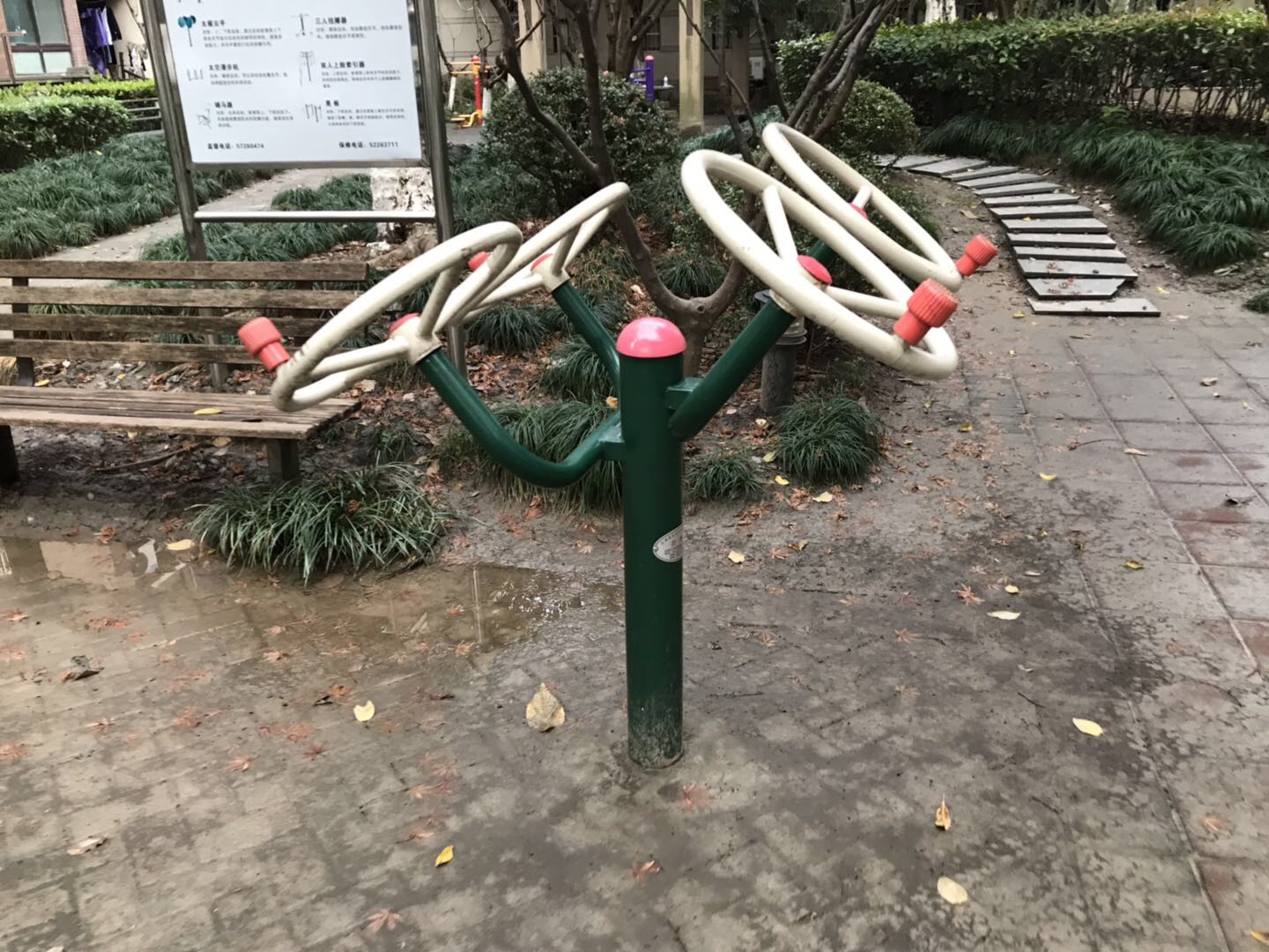 太极推手器
