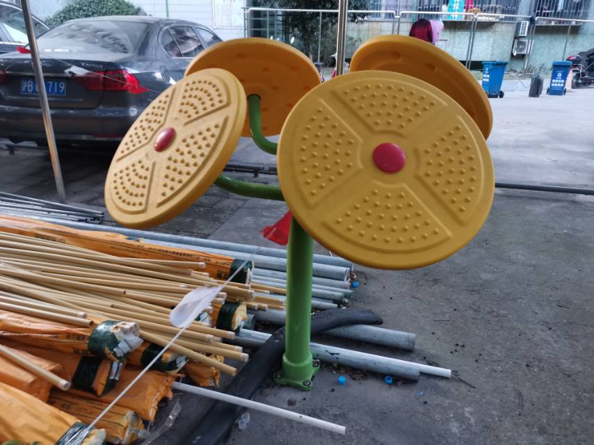 太极云手
