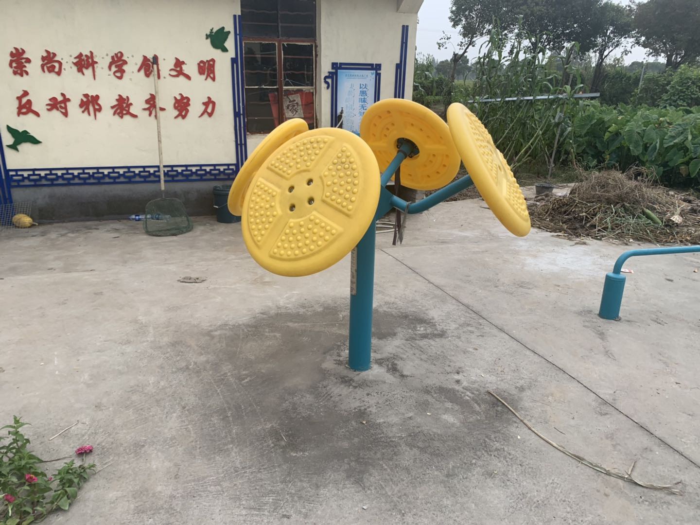太极推手器