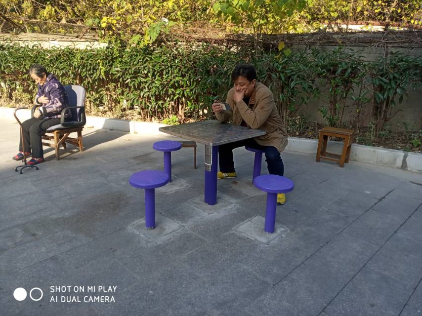 轨道棋牌桌