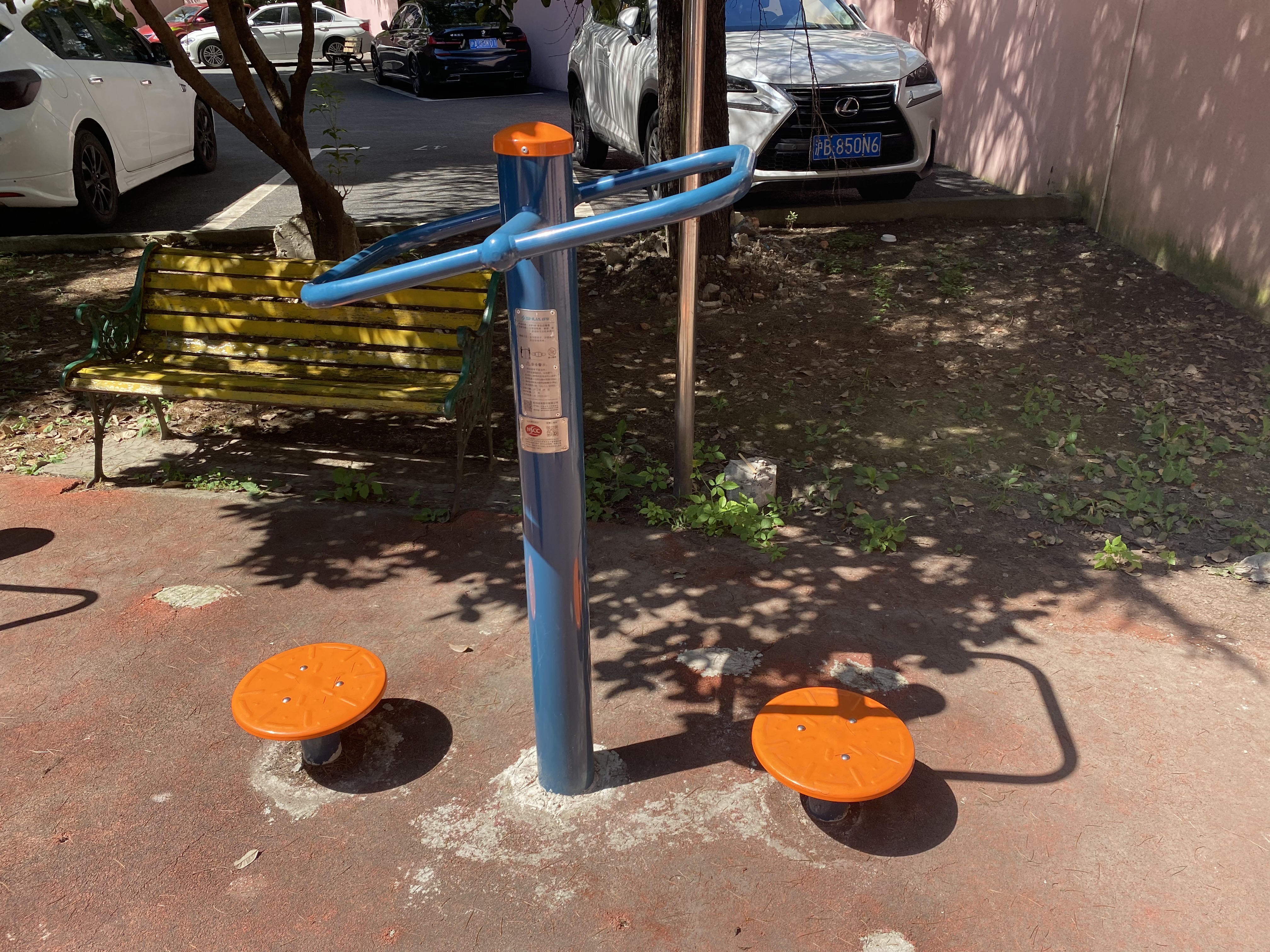 二位钟摆器