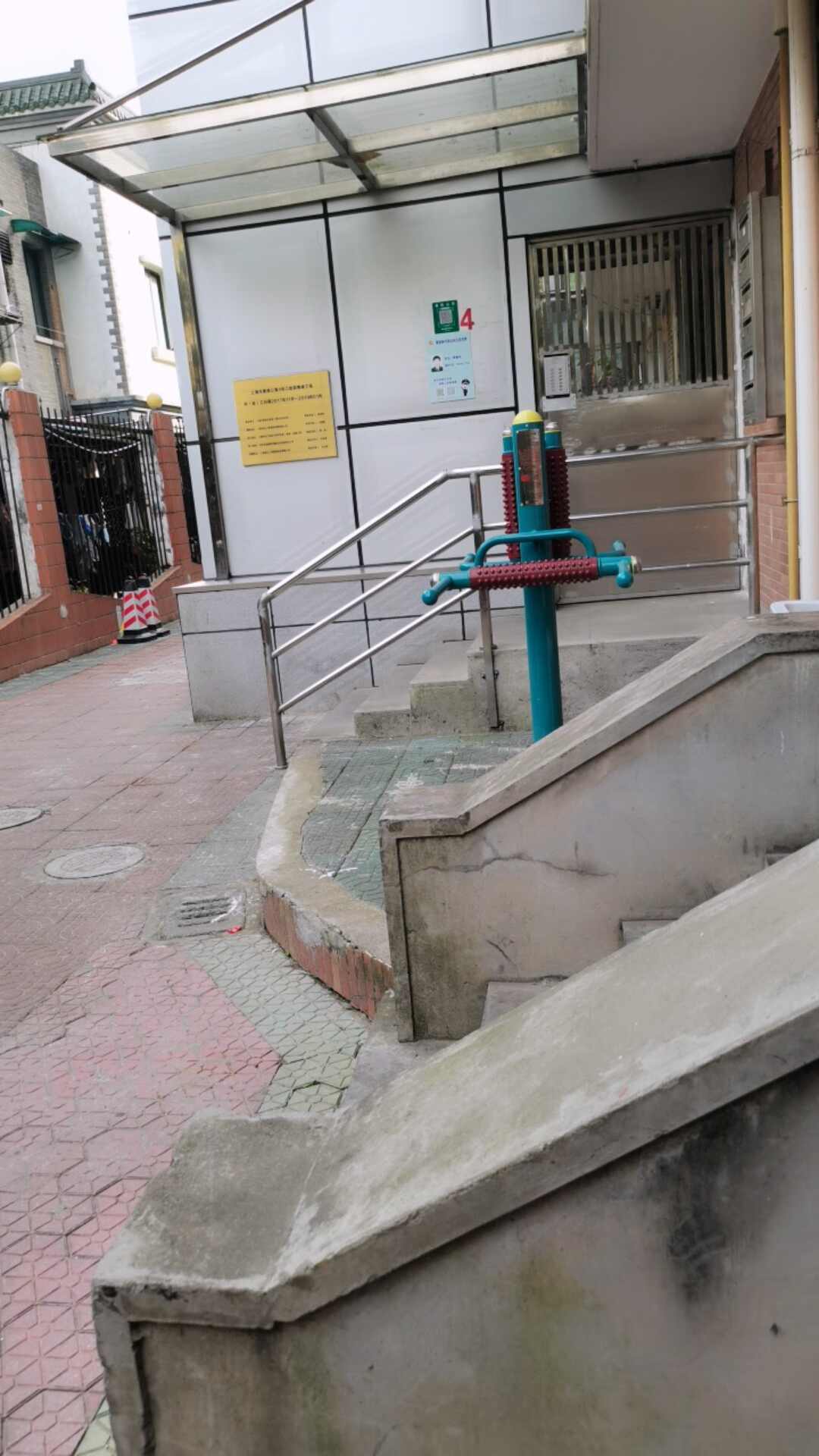 美源公寓健身苑点