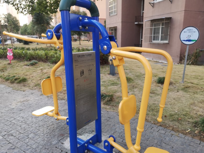 自重式训练器