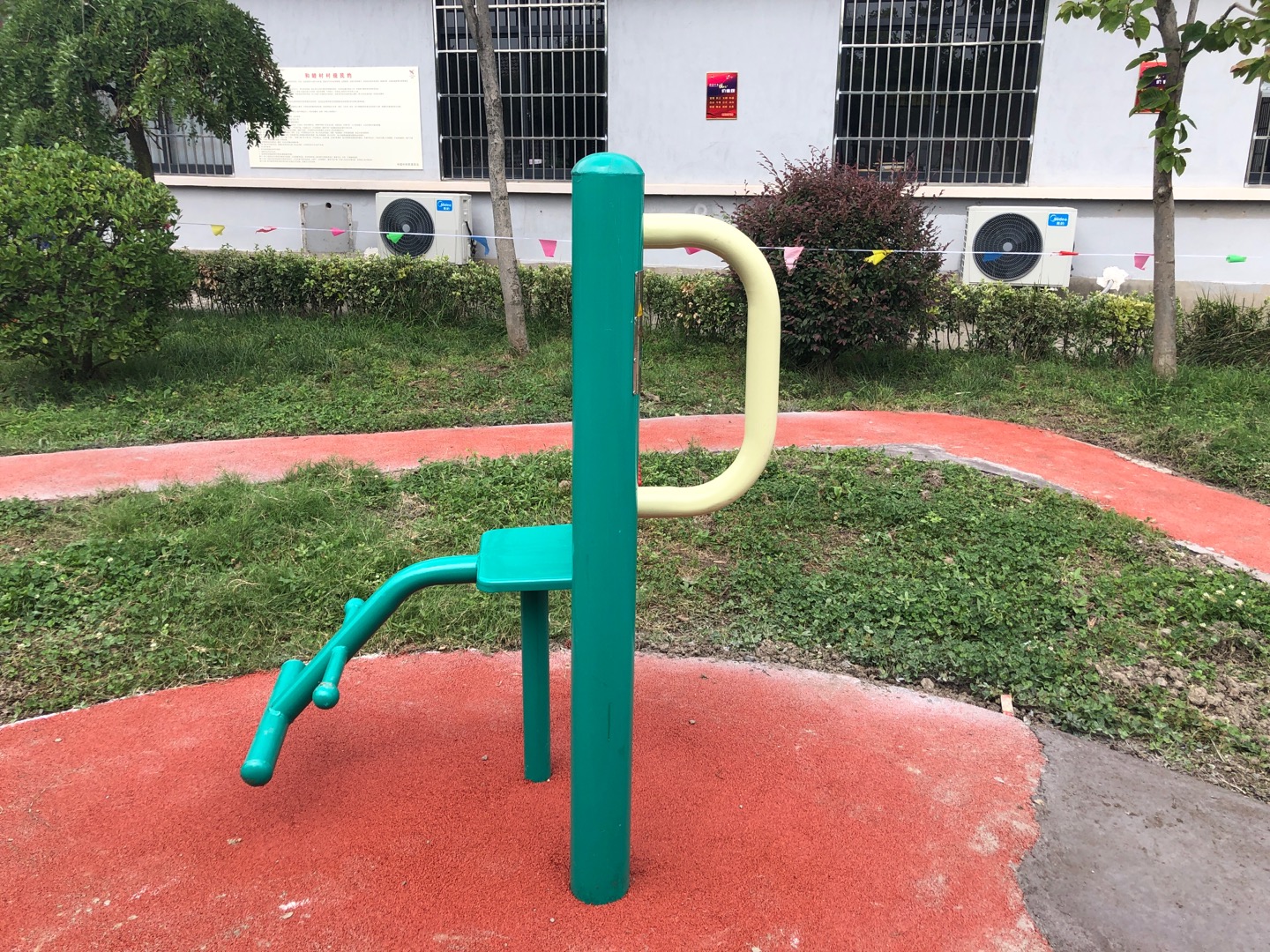 背肌训练按摩器