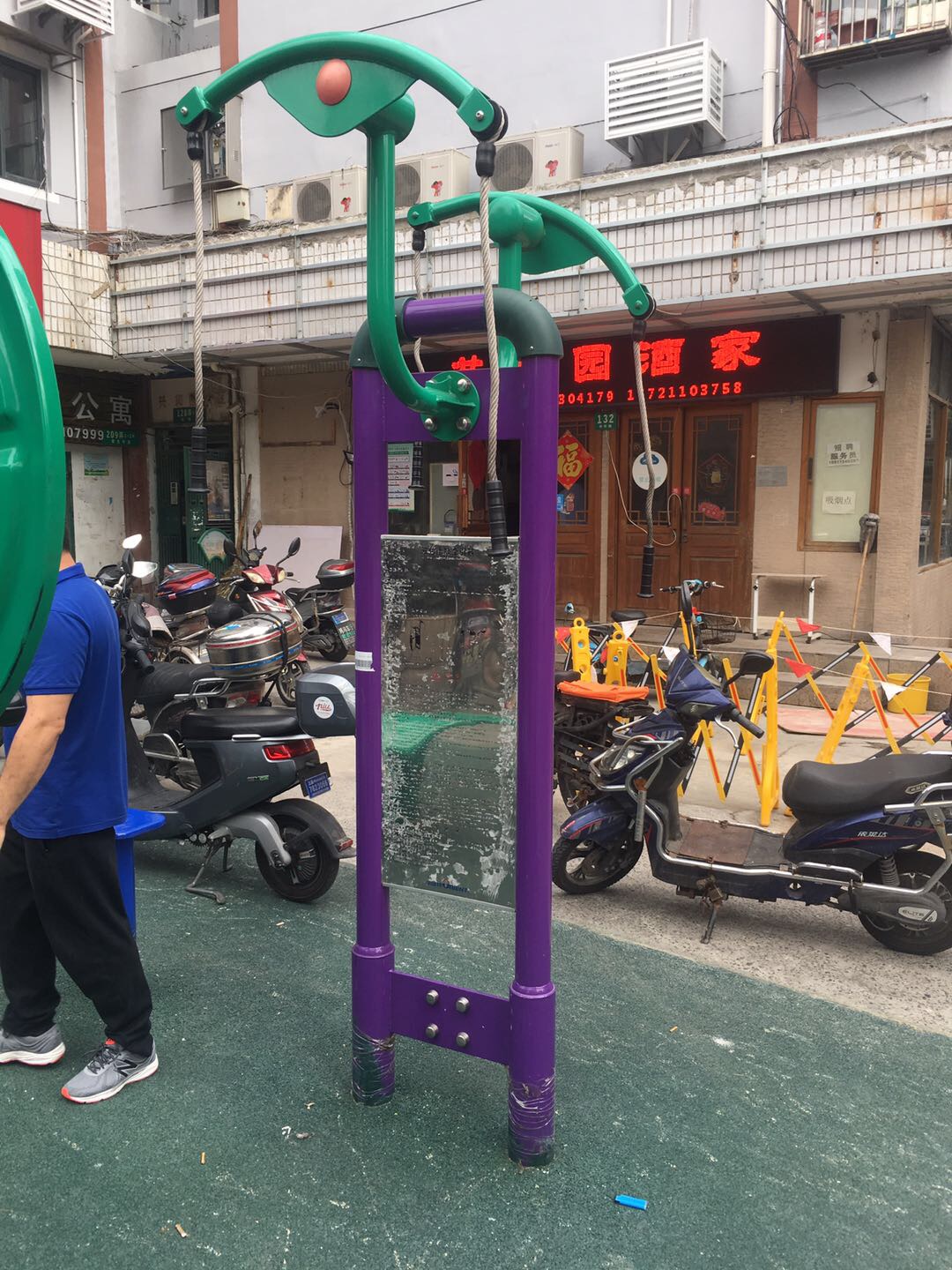 双位上肢牵引器