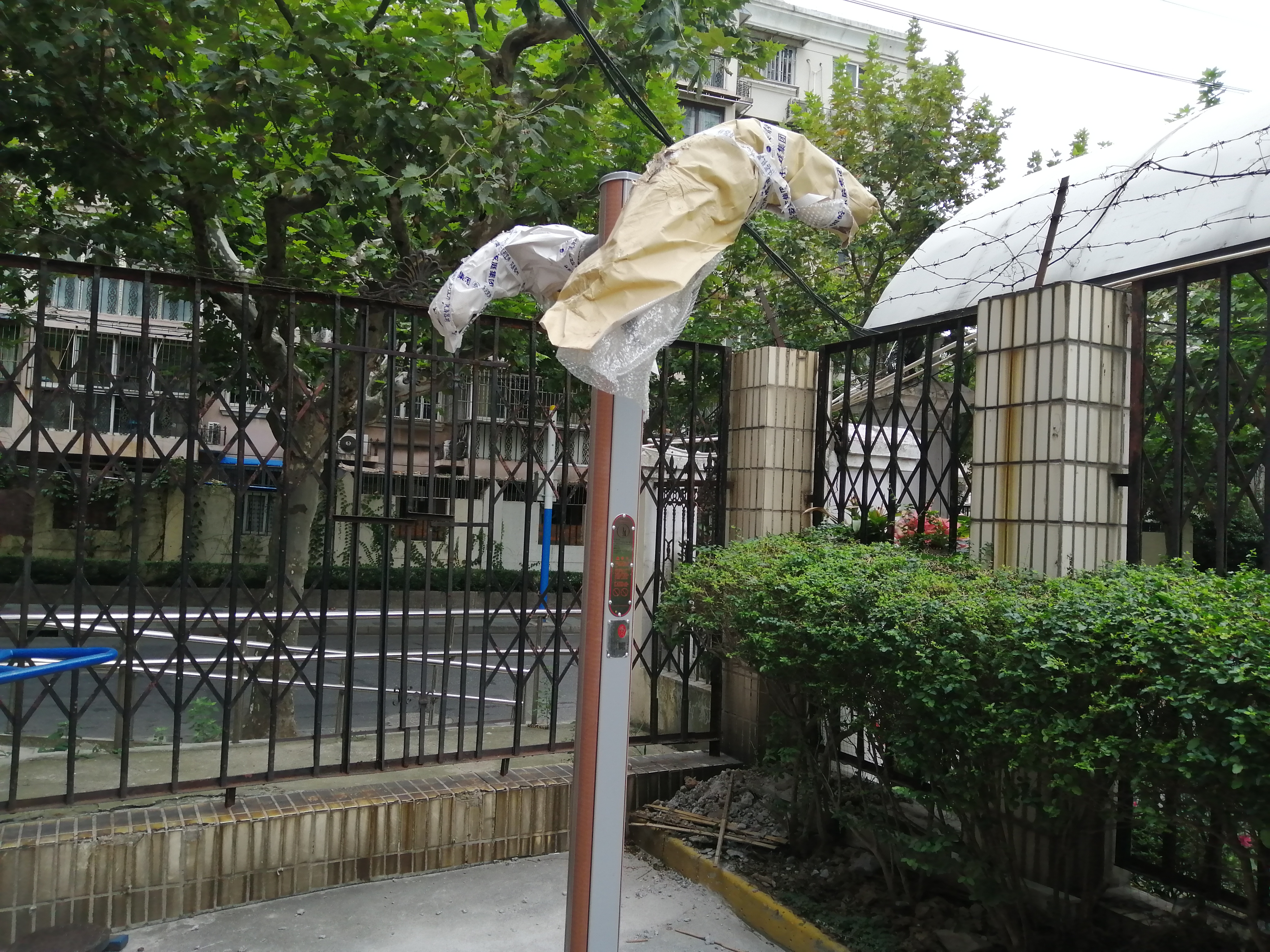 上肢牵引器