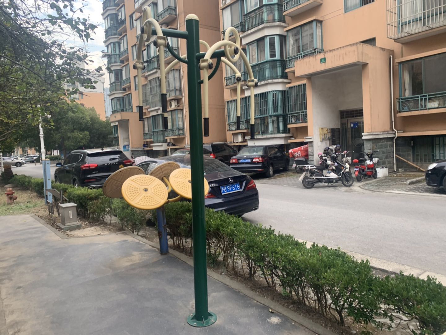 其 它