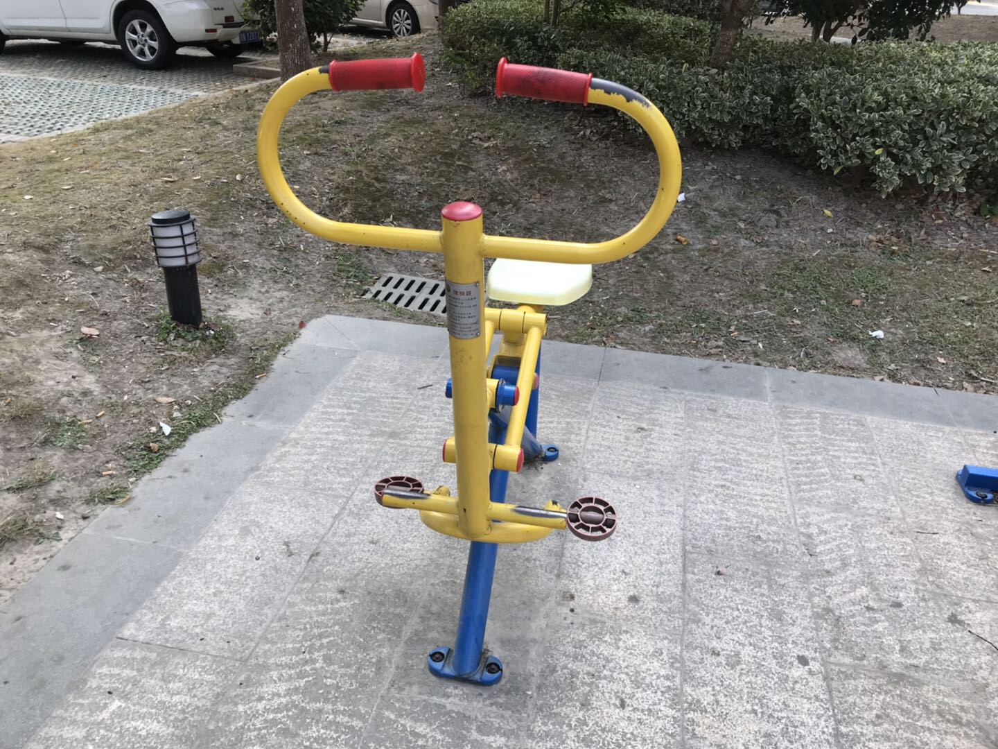 健骑器